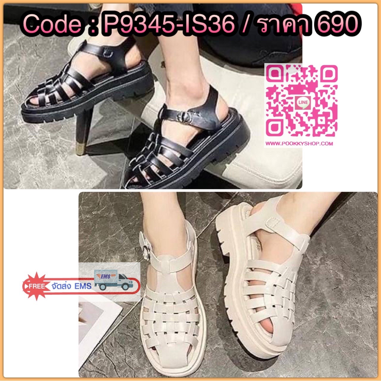 พร้อมส่ง รองเท้ารัดส้น สานๆๆ ส้น 2 นิ้ว รองเท้าสไตล์เกาหลี 2022 งานพร้อมกล่อง ใส่สบาย สายปรับได้ ใส่สะดวก อะไหล่สีเงิน