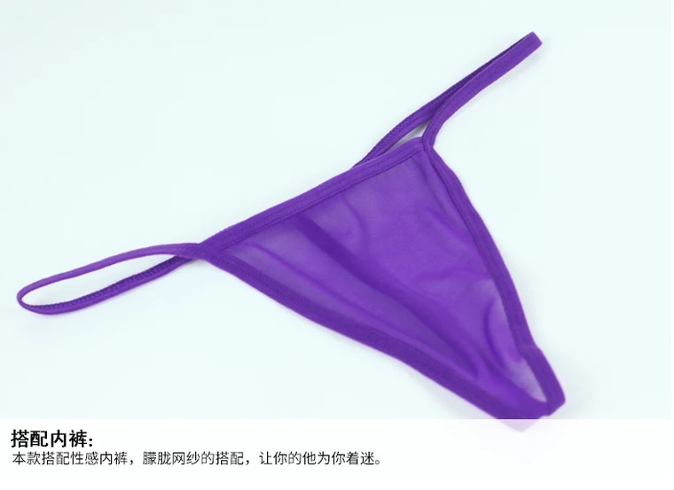 ชุดคลุมนอนเซ็กซี่ เซ็ทชุดนอน สายเดี่ยว ซีทรู แต่งระบายขอบ และลูกไม้ เนื้อผ้าทิ้งตัว สวยหรู PREMIUM GRADE สวยหรู เซ็กซี่ เย้ายวนสุดๆคะ +G-string แต่งลูกไม้เข้าชุดคะ