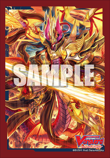 Bushiroad Mini Sleeve Vol.465 - Dragonic Overlord "The X"