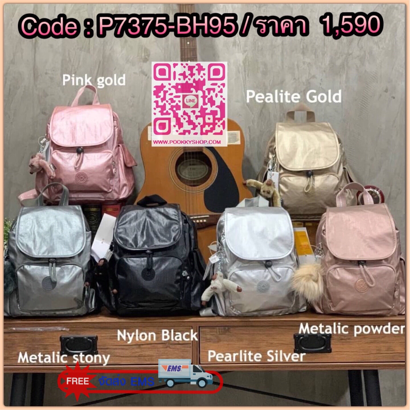 Kipling City Pack Backpack วัสดุPolyamide100% เป้ขนาดกลาง ที่เปิดปิดด้วยตัวล็อค2ชั้นด้วยกระดุมแม่เหล็กและซิป มีช่องใช้งานหลายช่องรวมถึงช่องซิปด้านหน้า มีลูกเล่นที่ด้านหลังมีช่องซิปสำหรับเก็บของและเก็บสายเป้ได้ หรือใช้สายจากเป้สะพายไหล่ได้ ประดับด้วยพวงกุญ