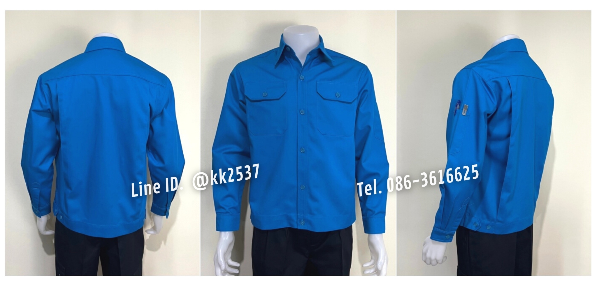 รหัส A 255 เสื้อช่างแขนยาวผ้าคอมทวิวสีนฟ้าล้วน(สั่งตัด)