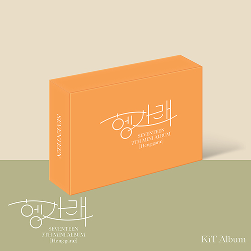 [KiT] SEVENTEEN 7th Mini KiT Album - Heng:garae 헹가래 AIR KiT