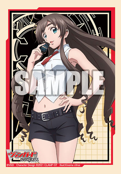 Bushiroad Mini Sleeve Vol.510 - Tomari Seto