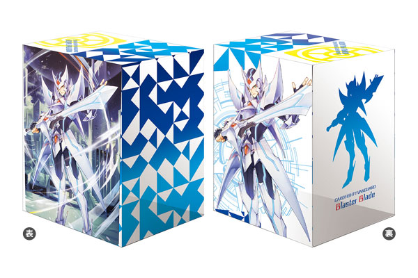 Bushiroad Deck Holder Collection V2 Vol.412 - Cardfight!! Vanguard "Blaster Blade"