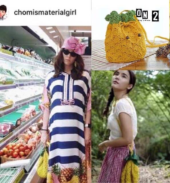 พร้อมส่ง กระเป๋าสานสับปะรด แบบ ขุนแม่ ชม, ยอดสั่งจอง ถล่มทลาย 🍍🍍🍍🍍🍍🍍🍍🍍 กระเป๋าสาน งาน HANDMADE 🌴🌴🌴, กระเป๋าใยปาล์มสานทรงสับปะรด ใบเล็กกะทัดรัด สีสันสดใสน่าใช้มากกกก