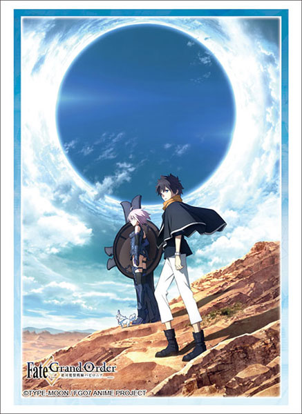 Bushiroad Sleeve Collection HG Vol.2428 - Fate/Grand Order -Absolute Demonic Battlefront: Babylonia- "Vol.1 Key Visual"