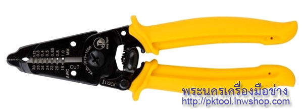 คีมตัด - ปอกสายไฟ King Eagle KEJD-1019
