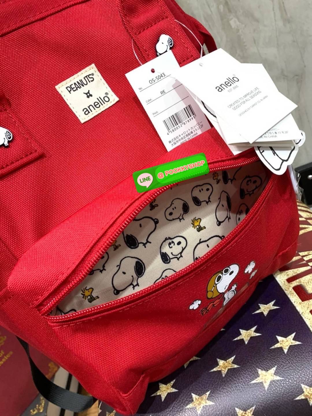 ANELLO x Peanuts Backpack (Size Kids) os-s043 ได้ Collaboration หรือเป็นการร่วมงานกับตัวการ์ตูนสุดคลาสสิคอย่าง Peanuts มานำเสนอโดยเอาคาแลคเตอร์ ในการใช้ชีวิตประจำวัน ที่เหมาะสม มาวางบนตัวกระเป๋า กระเป๋า anello (อเนลโล่) กระเป๋าเป้แบรนด์ของญี่ปุ่น ที่มีเอก
