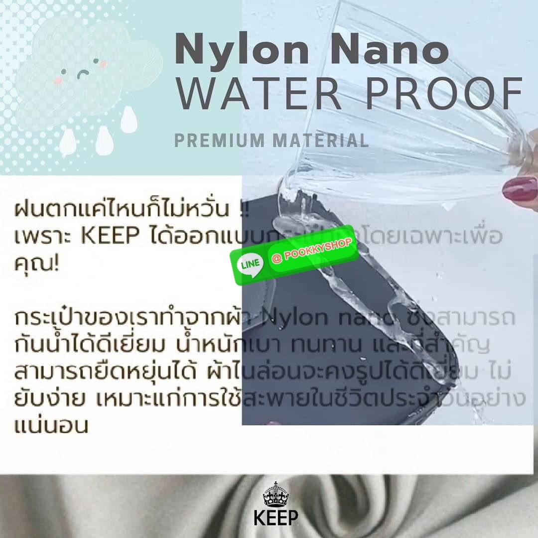 👑รุ่นขายดีล่าสุด กระเป๋า รุ่น COZY ทรง 𝗦𝗛𝗢𝗣𝗣𝗜𝗡𝗚 𝗕𝗔𝗚 size M (กลาง) ที่ผลิตจากวัสดุ Signature ของทางแบรนด์ 𝗡𝗬𝗟𝗢𝗡 𝗡