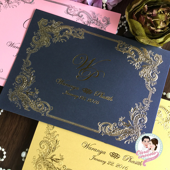 การ์ดแต่งงานพรีเมี่ยม คลาสสิค