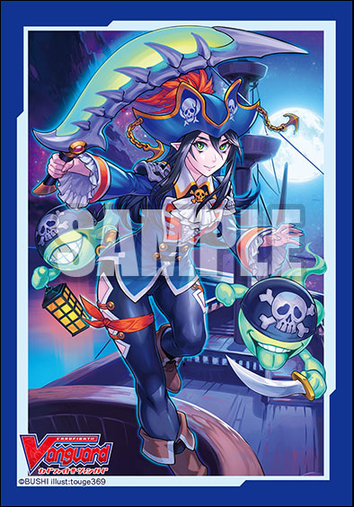 Bushiroad Mini Sleeve Vol.475 - Vampire Princess of Night Fog, Nightrose
