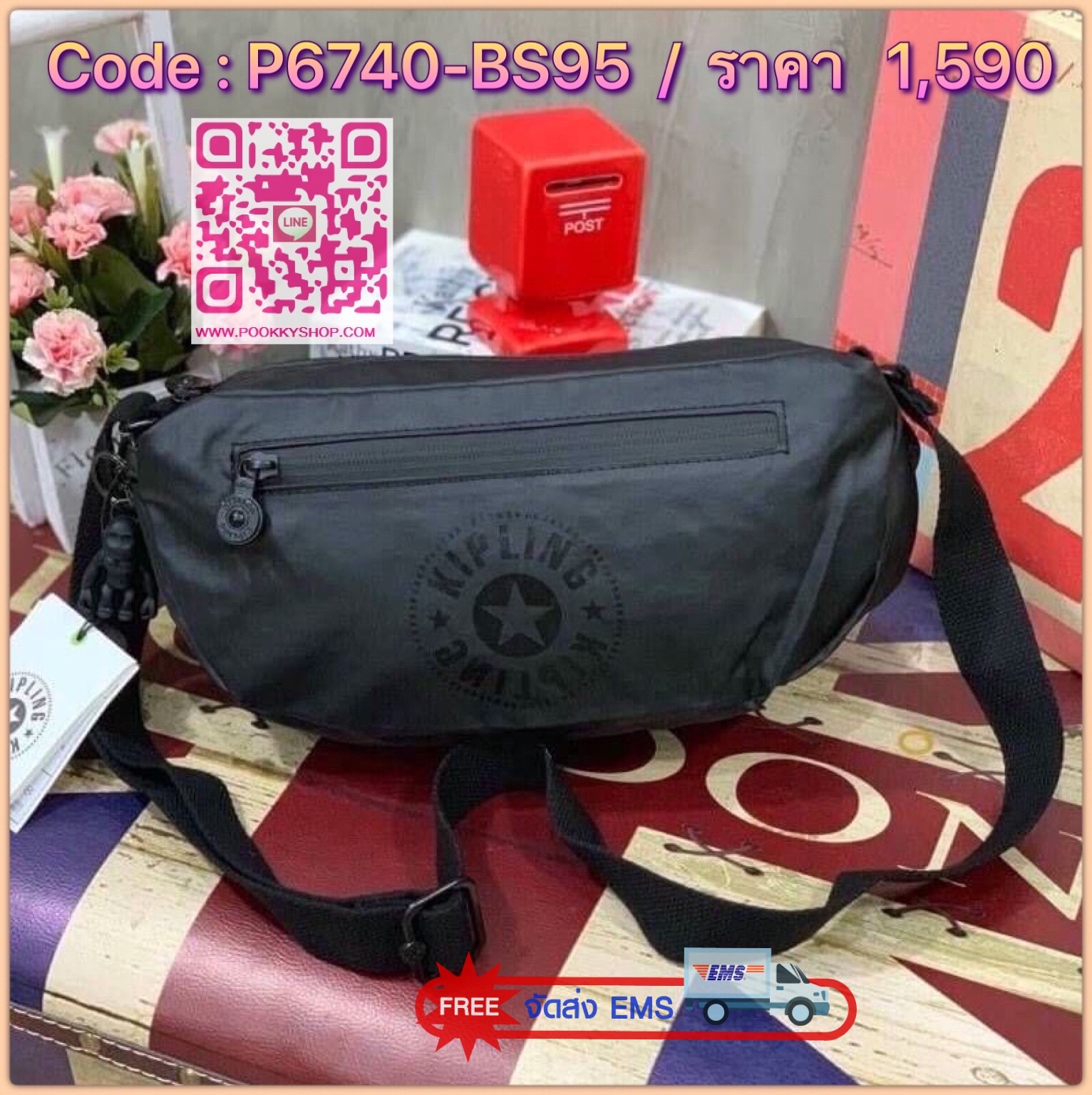 Kipling SENRA Small Crossbody Bag with adjustable shoulder strap อีกหนึ่งรูปทรงแบบทันสมัยเหมาะกับรูปแบบการใช้งานในปัจจุบัน สายสะพายปรับให้เข้ากับลำตัวเพื่อความคล่องแคล่ว มีช่องซิปรูดปิดสนิทกันน้ำซึมผ่าน ใส่กระเป๋าสตางค์ยาวและมินิไอแพคได้ ยังเหลือที่ว่างสำ