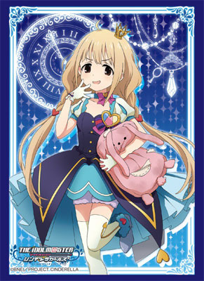 Bushiroad Sleeve Collection HG Vol.986 - THE IDOLM@STER Cinderella Girls ["Anzu Futaba" Stage Costume Ver.]