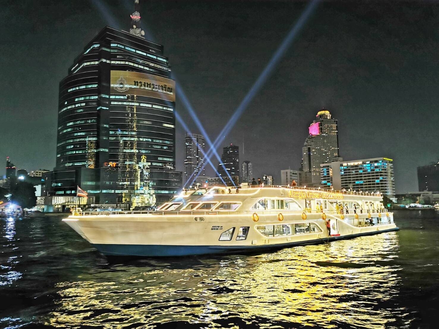 เรืออลังกาครุยส์
