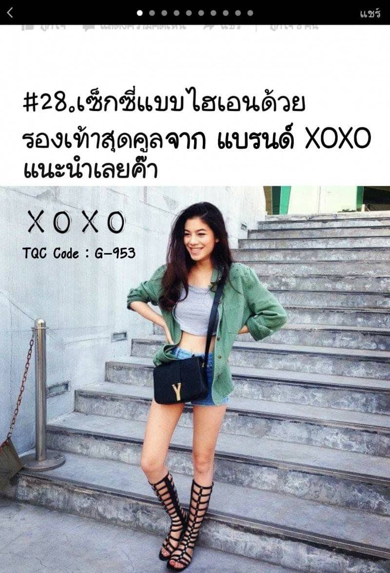 สถานะ : พร้อมส่ง ทันที แกดิเอเตอร์ รุ่นยาว ทรงเปิด ส้นแบน รุ่นใหม่ด้านหลังเป็นยางยืด ใส่กระชับขา ไม่แน่นหรือหลวม พอดีเท้า วัสดุ PU ทรงเปิด หน้า ซิป ข้าง ด้านบนมีเข็มขัดปรับให้กระชับเท้ามากขึ้น