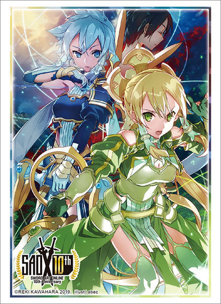 Bushiroad Sleeve Collection HG Vol.2342 - Dengeki Bunko Sword Art Online "Sinon & Leafa & Kirito"