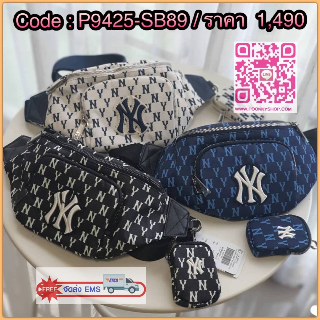New collection!!! MLB MONOGRAM HIP SACK NEW YORK YANKEES กระเป๋าทรงคาดอก คาดเอว สะพายไหล่ จากแบรนด์ดัง MLB เป็นรุ่นยอดฮิต อีกคอลเลคชั่นที่ขายดี วัสดุ ผ้า NYLON กันน้ำ ด้านหน้าปักโลโก้แบรนด์ อะไหล่แบรนด์ ด้านใน มีช่องซิปแยก 1 ช่อง และ ช่องหลักใหญ่ 1 ช่อง ม