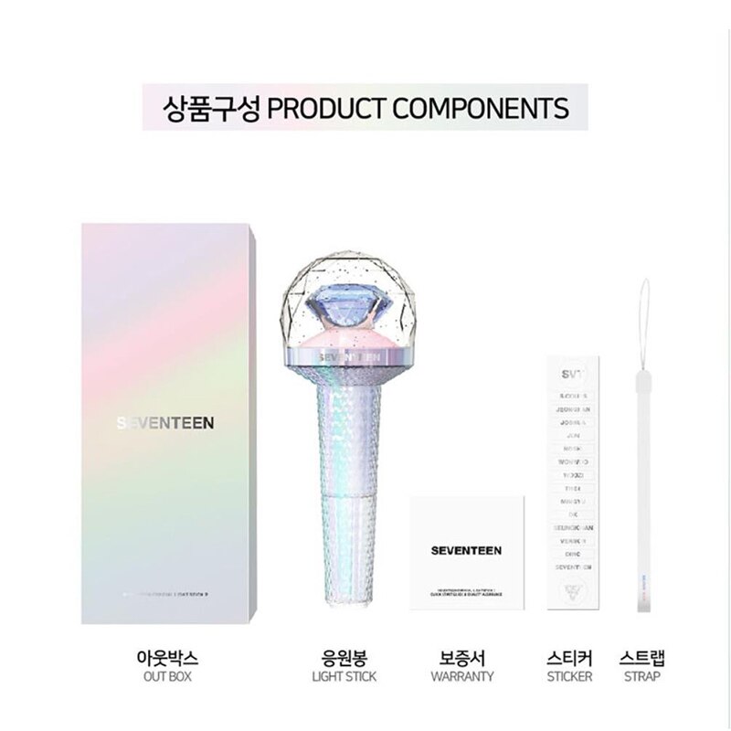 SEVENTEEN OFFICIAL LIGHT STICK VER 2 [CARAT BONG]