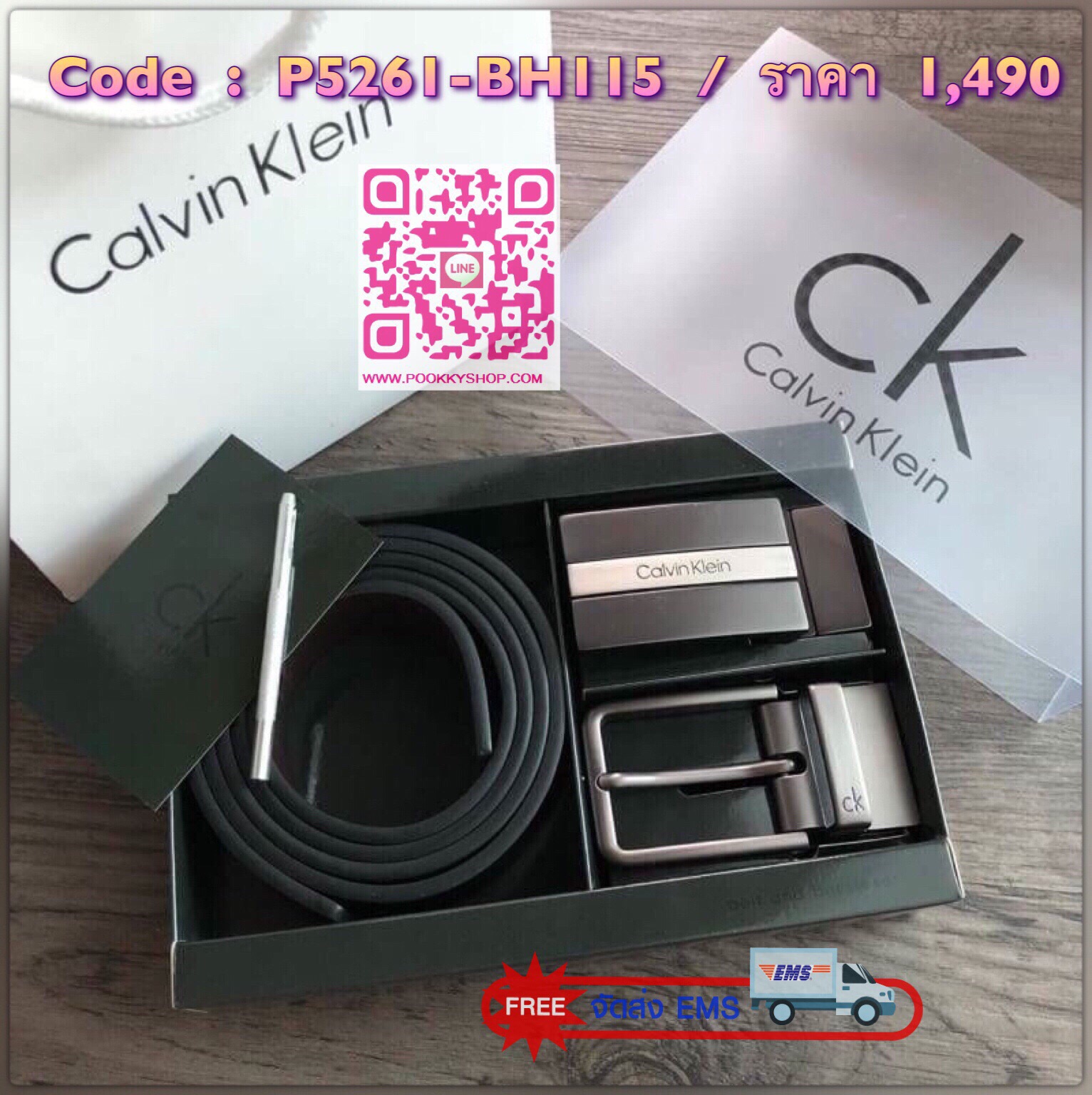 Calvin Klein Belt and Buckle Set เซตสุดคุ้ม!! เข็มขัด + หัวเข็มขัด 2 ชิ้น จะมอบเป็นของขวัญหรือใช้เองก็แนะนำเลยค่าา