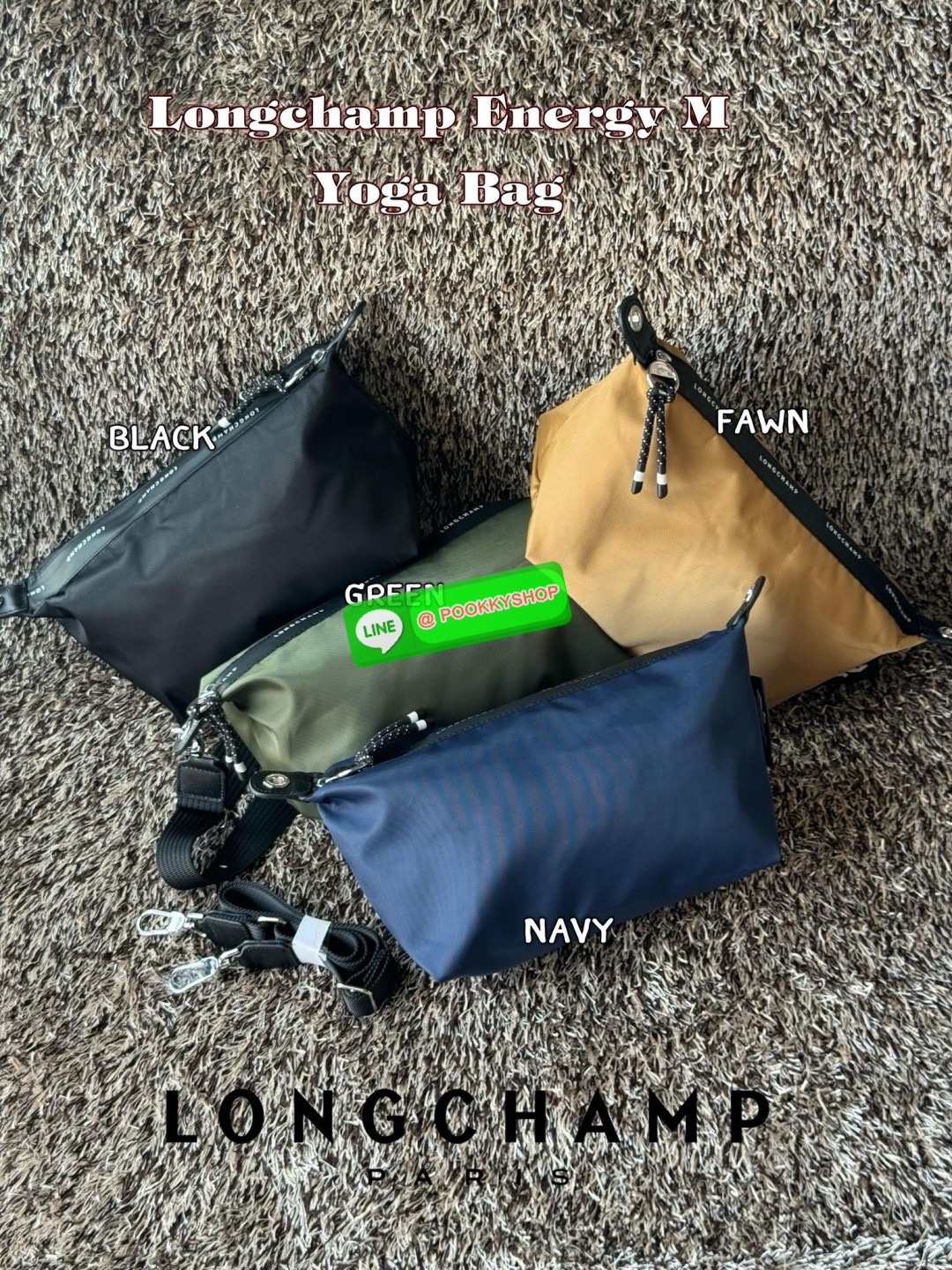 Longchamp LE PLIAGE ENERGY M YOGA BAG คอลเลกชั่นสุดเก๋ของ Longchamp ที่ซึ่งเป็นอีกหนึ่งแฟชั่นมาบรรจบกับกีฬา ออกแบบด้วยรูปแบบการเคลื่อนไหว ประสิทธิภาพ และความทนทานที่หลากหลาย ผลิตด้วยผ้าโพลีเอไมด์รีไซเคิลที่ผ่านการรับรอง ECONYL หัวซิปกันน้ำ มีให้เลือกหลายส