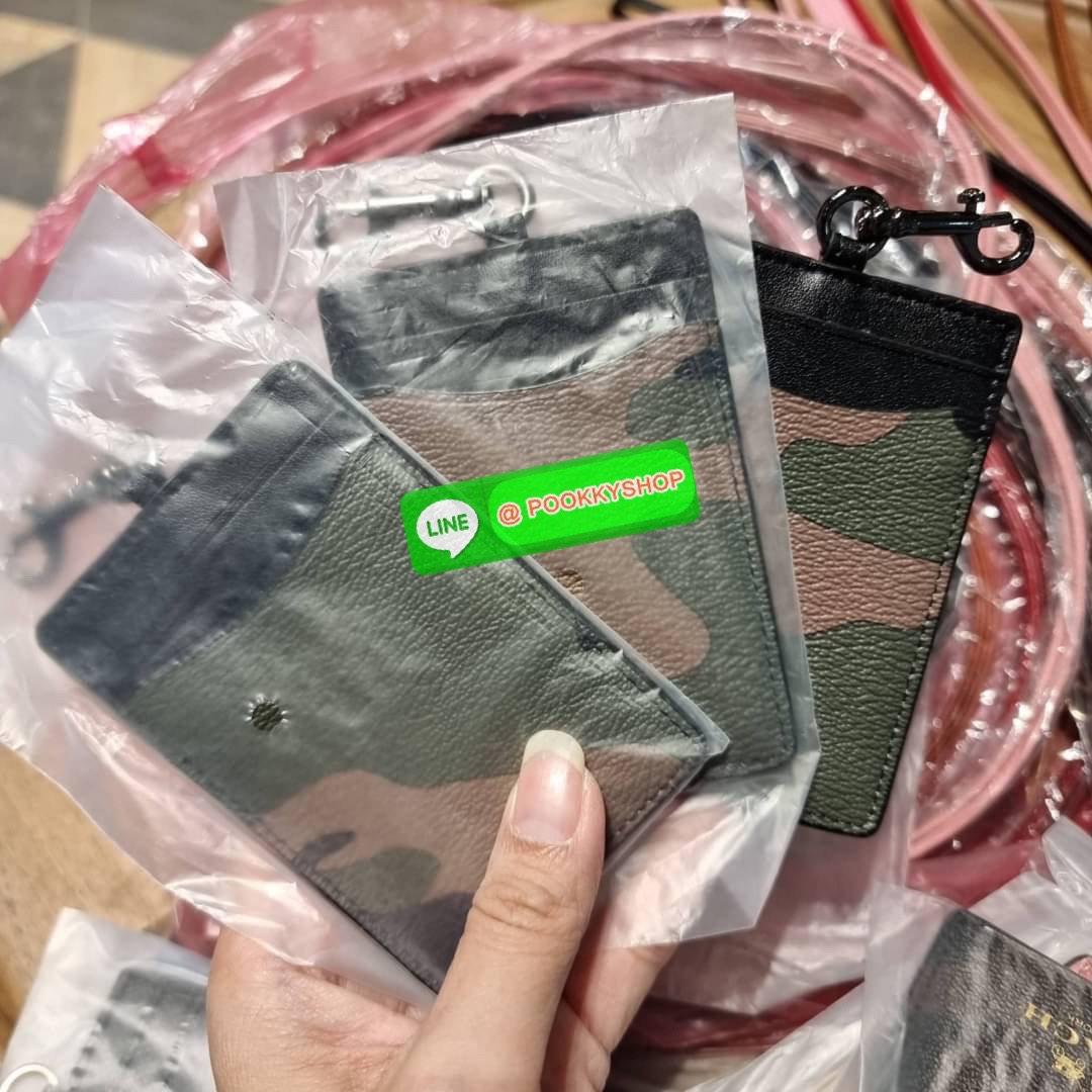 กระเป๋าใส่บัตรคล้องคอ Coach card holder ราคาพิเศษสุดๆ!!! ของหายาก!! ง่ายๆแบบไม่ธรรมดา!! คลาสสิคแต่มีดีเทลโดดเด่น!! กระเป๋าถนอมบัตร พร้อมสายคล้องคอ ดีไซน์ลวดลายสวย ดูดีทุกแบบ ใช้งานง่าย พกพาสะดวก จะใส่บัตรพนักงาน บัตรเครดิต บัตรปชช. ใบขับขี่ และบัตรอื่นๆที