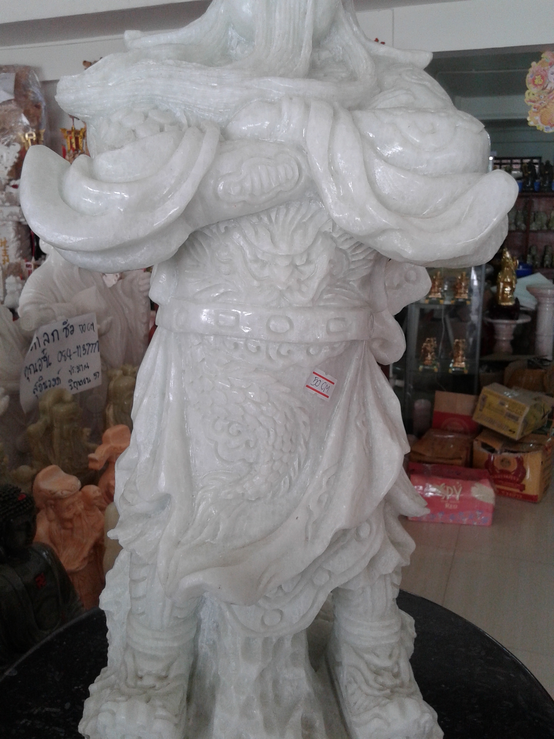 เทพเจ้ากวนอู หินอ่อน สูง 50 กว้าง 20 เซนติเมตร