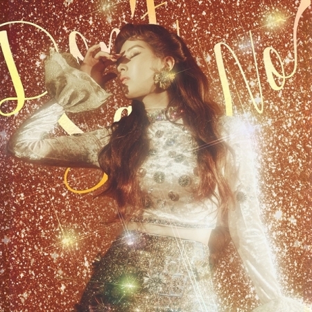 GIRLS GENERATION SEOHYUN 1ST MINI ALBUM - DON'T SAY NO