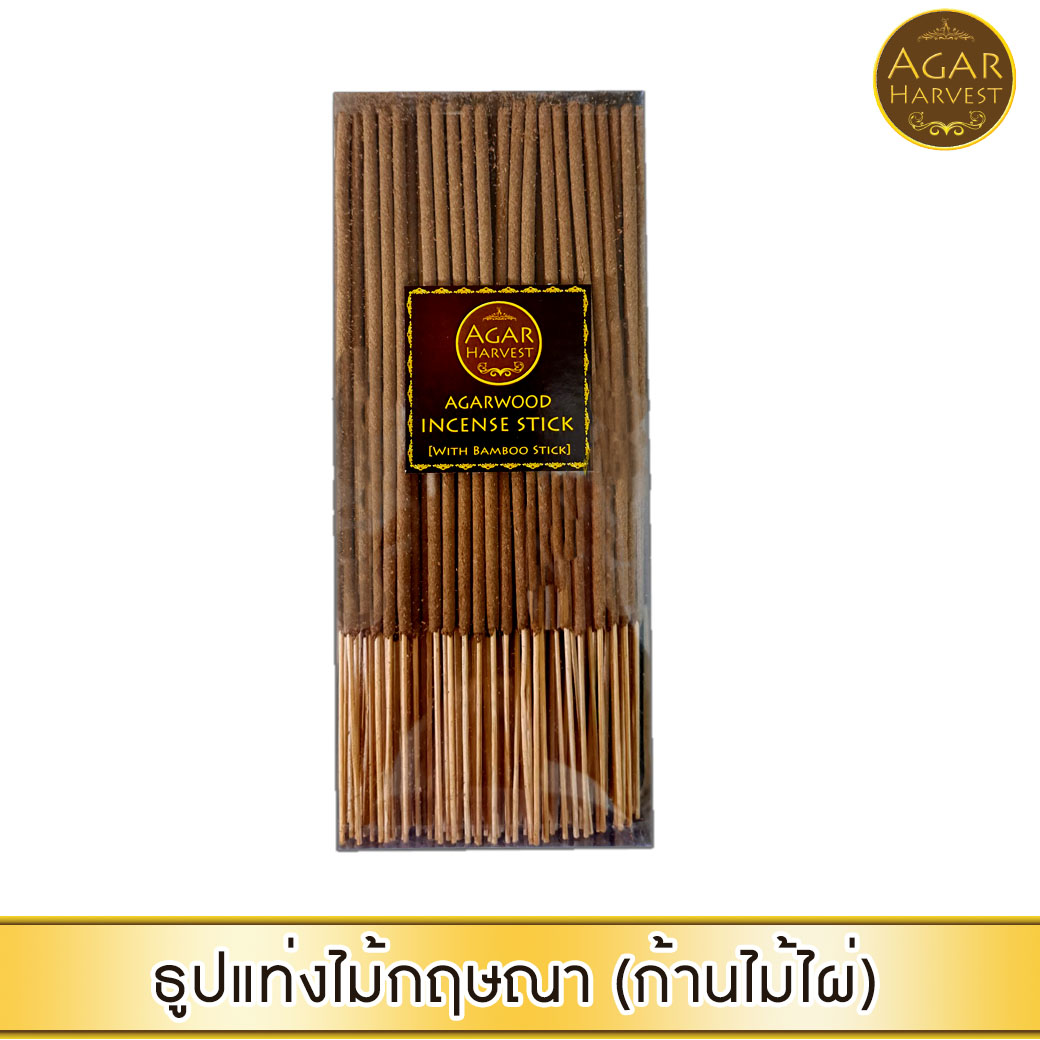 ธูปแท่ง ไม้หอม ไม้กฤษณา แท้ แบบมีก้าน Agarwood Incense Stick (With Bamboo Stick) 200 gm