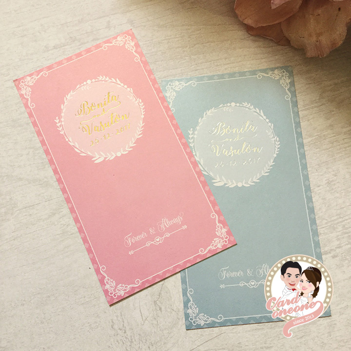 การ์ดแต่งงานวินเทจสีพาสเทล