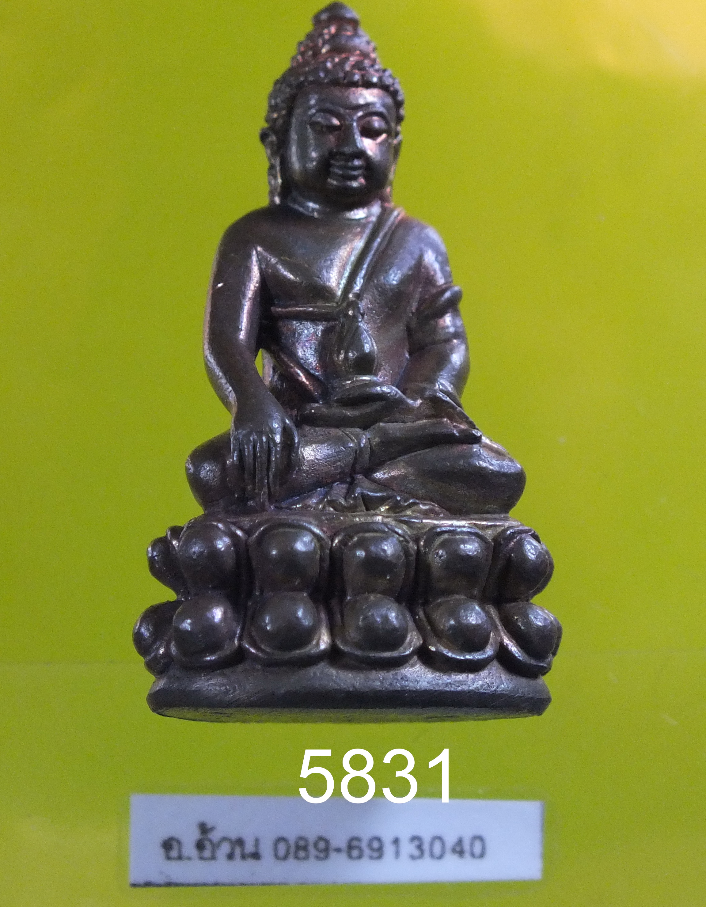 กริ่ง วิเชียรวรธรรม 47