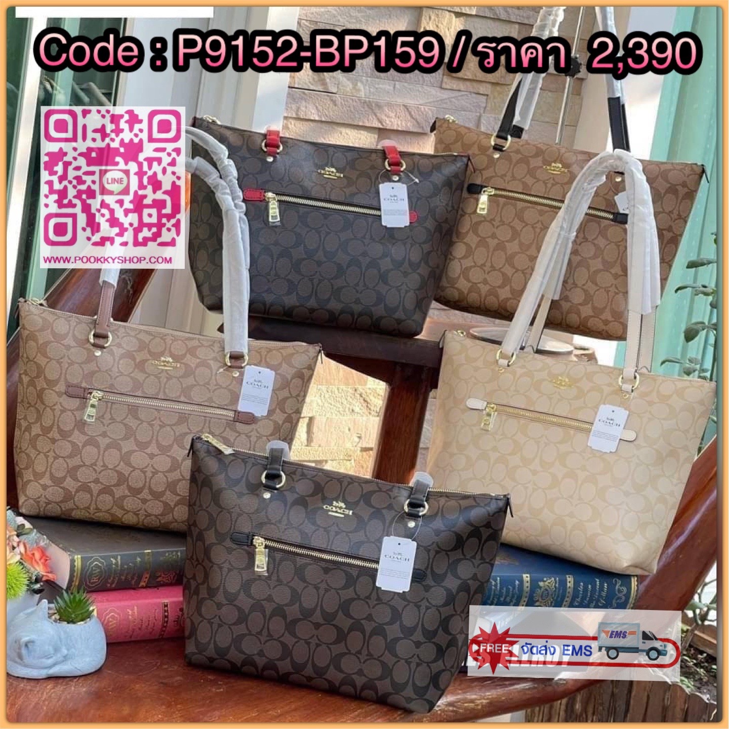 COACH GALLERY TOTE IN SIGNATURE CANVAS มาถึงกระเป๋าอเนกประสงค์ที่สามารถใช้ได้แทบทุกโอกาส ไม่ว่าจะไปเรียน, ไปทำงาน, ไปเที่ยว หรือแม้แต่ไปชอปปิง ด้วยขนาดที่กำลังดี ไม่ใหญ่เทอะทะ แต่ก็ไม่เล็กจนเกินไป จึงทำให้ใส่ของได้หลากหลาย เปิดปิดกระเป๋าด้วยซิปกันสิ่งของต