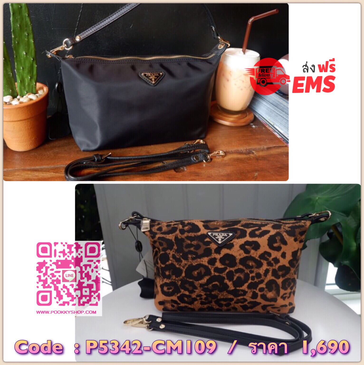 **มีถุงผ้า*** Best seller มากี่รอบก็หมดค่า สินค้าเข้าใหม่ ใบนี้ห้ามพลายเลย แม่ค้าแนะนำ อินเทรนสุดๆ งานพรีเมี่ยมกิ้ฟ กระเป๋า สวยๆ จาก แบรนด์ PRADA เป็นกระเป๋า เครื่องสำอางค์ แต่มีสายสะพายยาวให้ 2 สาย เป็นแบบคล้องแขน และสะพายข้างลำตัว เลิศมาก ใช้เป็น should