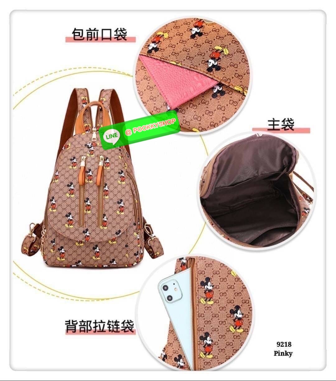 เป้คาดอก 9218 เป้นำเข้าสุดเกร๋ 9218 งานสวยมาก แต่ซิปตรงสาย ใช้งานได้ทั้ง คาดอก และแบบเป้ แบบไหนก็สวยเท่ห์ แถมน่ารัก ลายแบรนด์ดัง สวยเท่ห์แบบนี้ไม่มีได้ไงจ้ะ