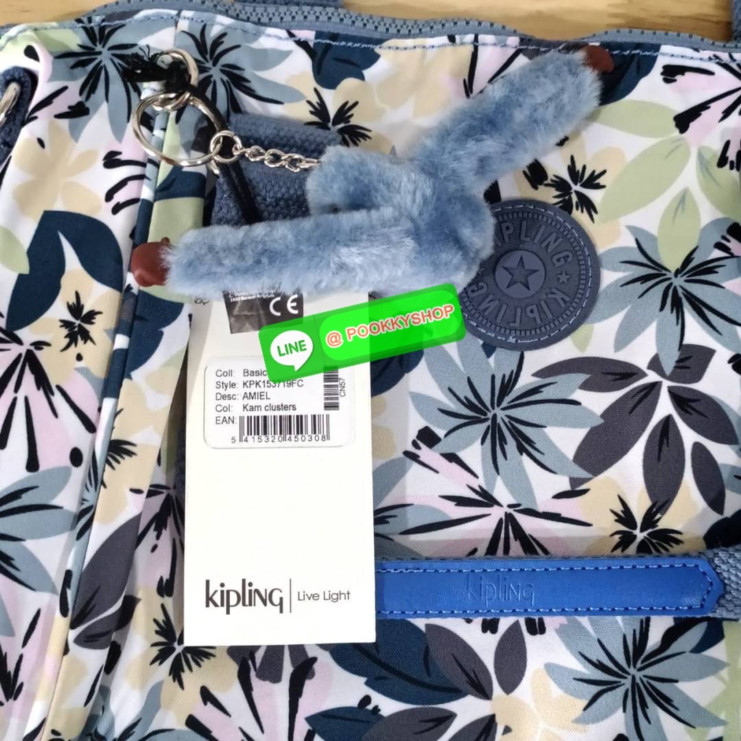 KIPLING AMIEL Medium Handbag กระเป๋าถือหรือสะพาย วัสดุ Nylon + Polyester ช่องหลักเปิด-ปิดด้วยซิป โล่ง กว้าง สามารถจุของได้เยอะ ด้านในมีช่องใส่ของทั้งซ้ายและขวา ด้านหลังมี ช่องลึกอีก 1 ช่อง พร้อมสายสะพายยาวปรับได้ free size เหมาะกับวันไปทำงาน วันสบายๆ สามา