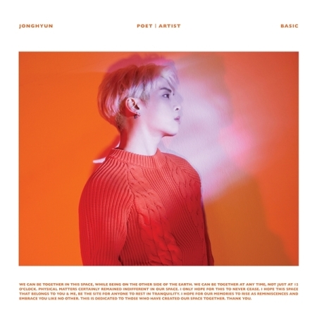 SHINEE JONGHYUN - POET L ARTIST