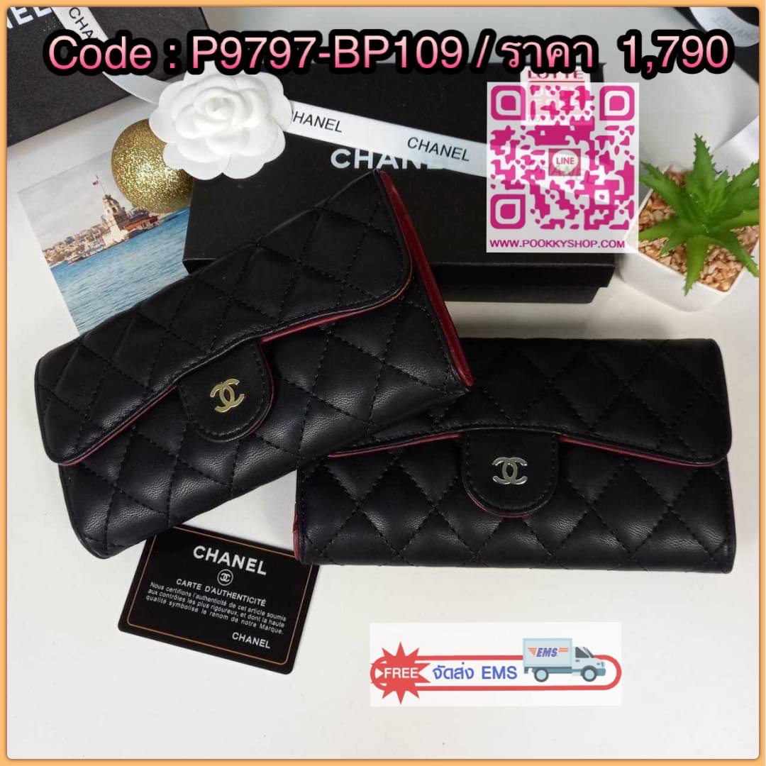 CHANEL ZIP LONG WALLET (CH366) VIP GIFT WITH PURCHASE (GWP) พรีเมี่ยมกิ้ฟ Limited Edition จาก CHANEL Duty Free **กระเป๋าสตางค์ใบยาว แบบพับ 3 ตอน ใช้งานแบบจุใจมาก ทรงสวย หรูหราอย่างมีระดับ ขนาดเหมาะมือ หยิบจับง่าย ภายในมีช่องใส่บัตร ธนบัตร และสามารถใส่เหรี
