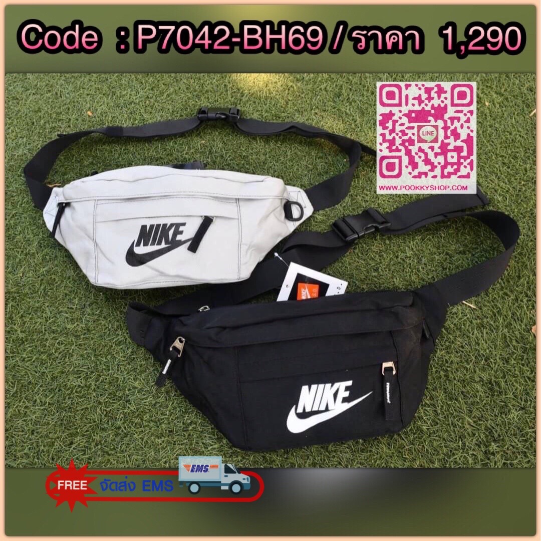 NIKIE TECH HIP PACK กระเป๋าขนาดพอเหมาะ คาดเอว สะพายข้าง เปิดปิดด้วยซิป 3 ช่อง (2 ช่องใหญ่ 1 ช่องเล็ก) วัสดุNylon น้ำหนักเบา โลโก้ด้านหน้า Nike เด่นชัด ภายในมีช่องใหญ่บนสุด มีช่องซิปเล็ดตาข่ายอีก 1 ช่อง จุของได้เยอะ สายคาดปรับได้ฟรีไซด์ สามารถใส่ไปเที่ยวแบ