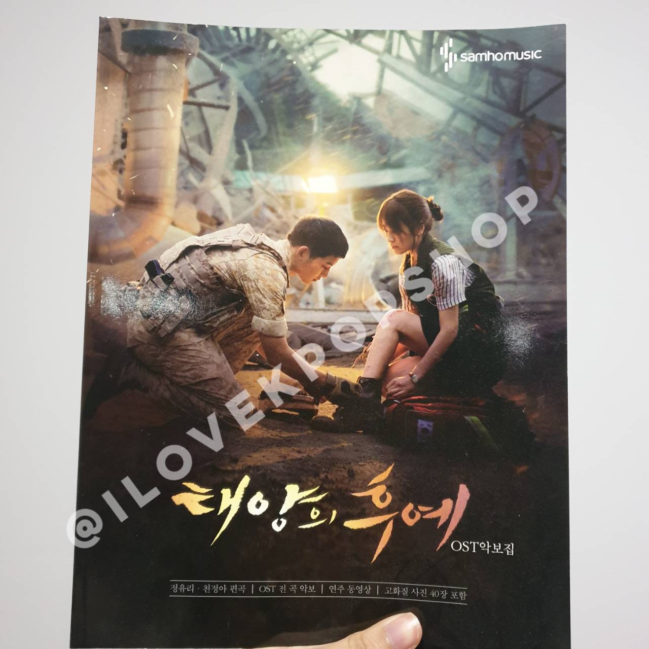 พร้อมส่ง หนังสือ Descendants of the Sun theme songs sheet music book