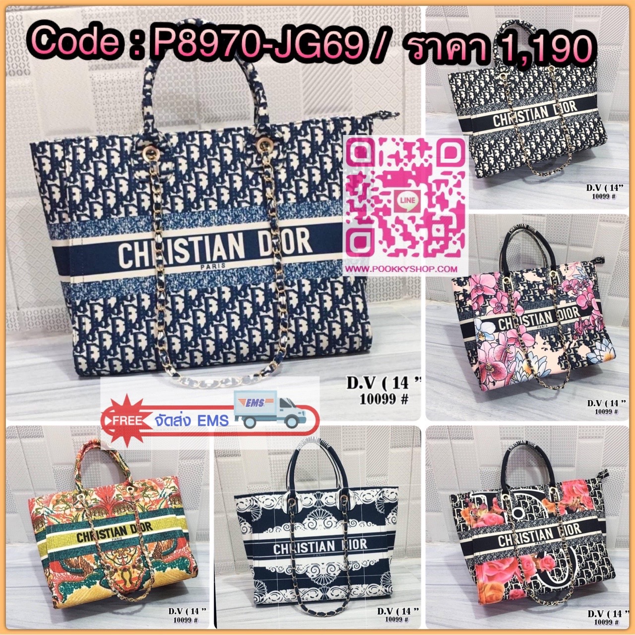 มาแล้วค่ะdior christian สำหรับใครที่รอรุ่นนี้ ขนาดใหญ่ กำลังพอดีใส่ของได้เยอะ ตัวกระเป๋าผลิตจากผ้าทออย่างดีแน่นหนา งานมีซิป ปั๊มแบรนด์ทุกจุด