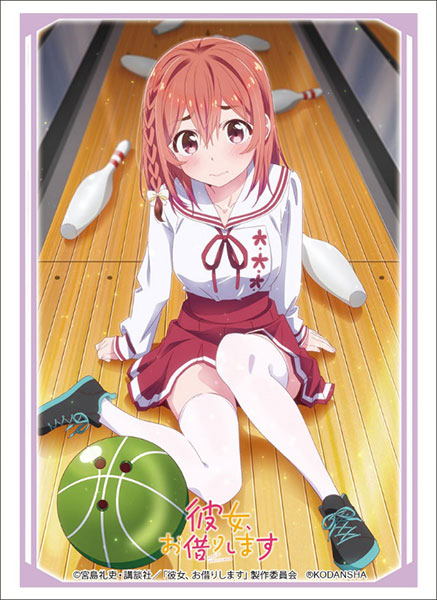 Bushiroad Sleeve Collection HG Vol.2672 - Rent-A-Girlfriend "Sumi Sakurasawa"