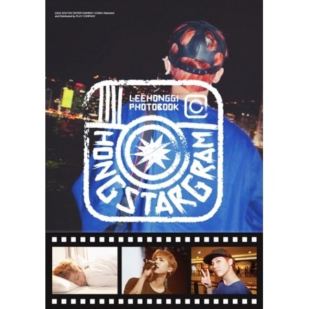 HONGSTARGRAM - LEEHONGGI'S FANMEETING & TRAVEL BOOK - PHOTOBOOK 140P + 1 DVD