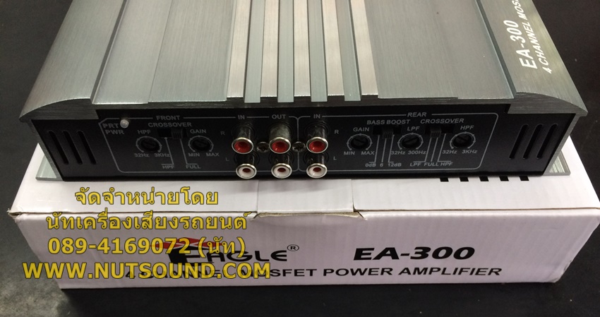 เพาเวอร์แอมป์รถยนต์ 4 CH 1200 W ยี้ห้อ EAGLE รุ่น EA-300