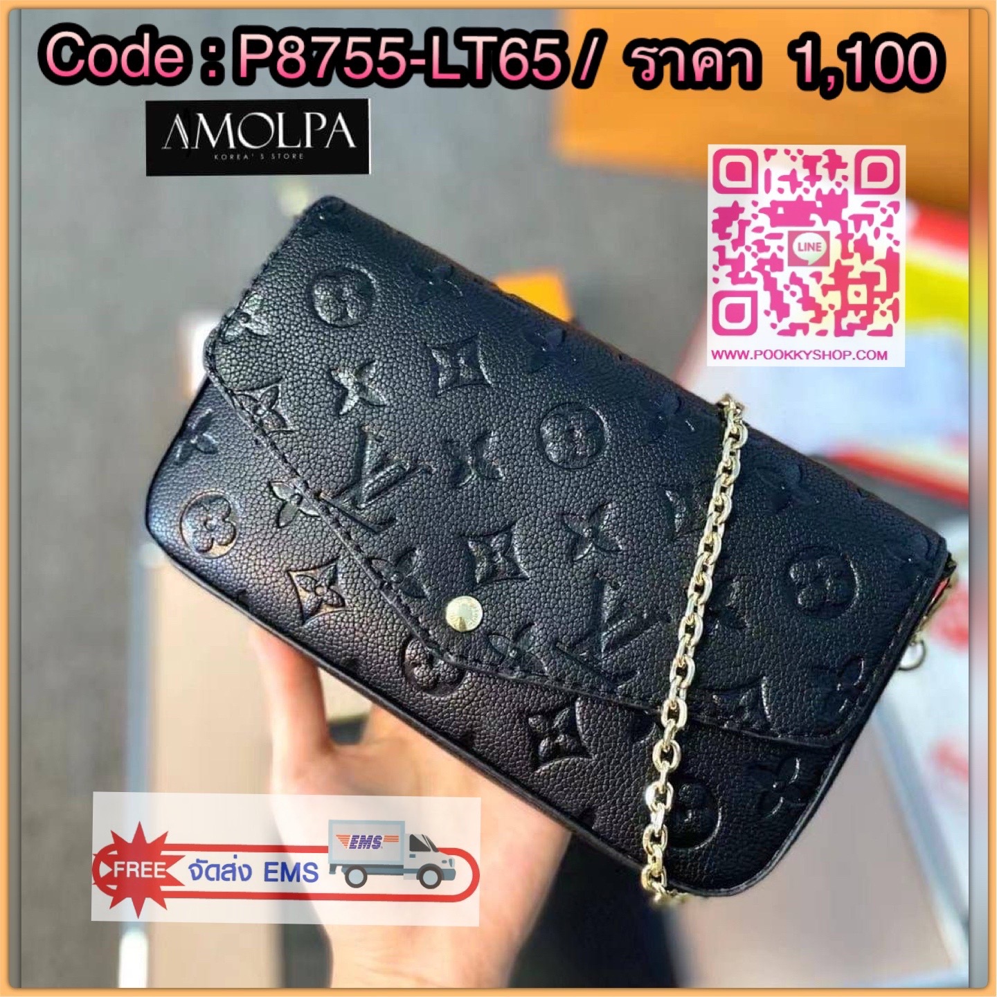 กระเป๋า LV CROSS BODY BAG มาพร้อมกล่อง และถุงผ้า ใบสวย หรูมากกก สวยยม๊ากกก งานเหมือนแท้ม๊ากก เป็นของฝากของขวัญผู้รับถูกใจแน่นอน หรือ ใช้เองครบสี ก็เก๋ๆ อยู่นะเตงงงงง
