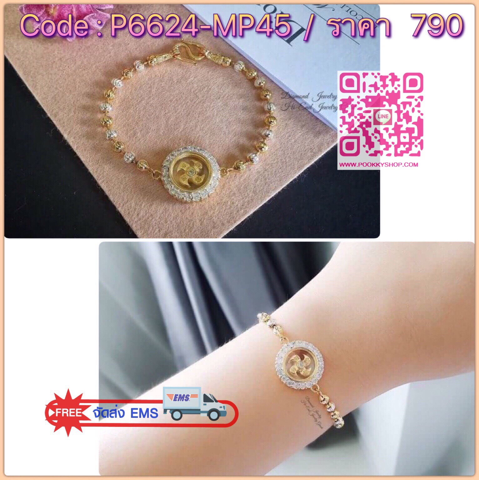 มาเพิ่มแล้วจะร้า New Arrival !!!!!! สร้อยข้อมือ 2 กษัตริย์กังหันแชกงหมิว กังหันนำโชค ใส่เสริมสิริมงคล พัดพาสิ่งไม่ดีออกไป นำพาสิ่งดีๆเข้ามา กังหันทุกชิ้นสามารถหมุนได้ทุกชิ้น ตามจังหวะการเคลื่อนไหวของร่างกาย งานประดับเพชร CZ แท้ งานฝังเพชรอย่างดี เพชรเงาวิ