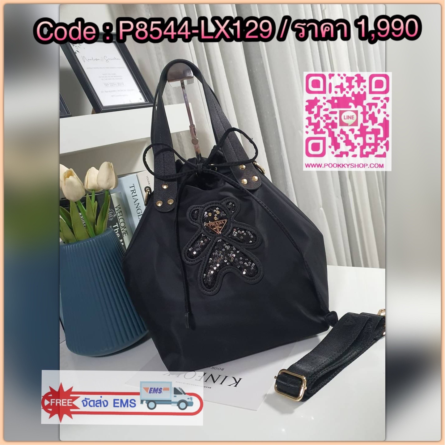 NEW ARRIVALS 2021 ⭐️⭐️ พร้อมส่ง กระเป๋าพรีเมี่ยมกิ้ฟท์ต่างประเทศ จากแบรนด์ Prada กับทรง Bucket Bag ขนาดกำลังดี วัสดุทำจากผ้าไนล่อน ปากกระเป๋ามีสายรูดเปิดปิด ภายในบุผ้าลายแบรนด์ มีช่องซิ ใส่ของแยก ใส่ของได้หลากหลาย ช่องใหญ่คุ้มๆเลยค้า มาพร้อมสายยาวสะพาย Cr