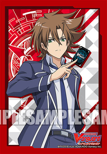 Bushiroad Mini Sleeve Vol.389 - "Toshiki Kai" Part.4
