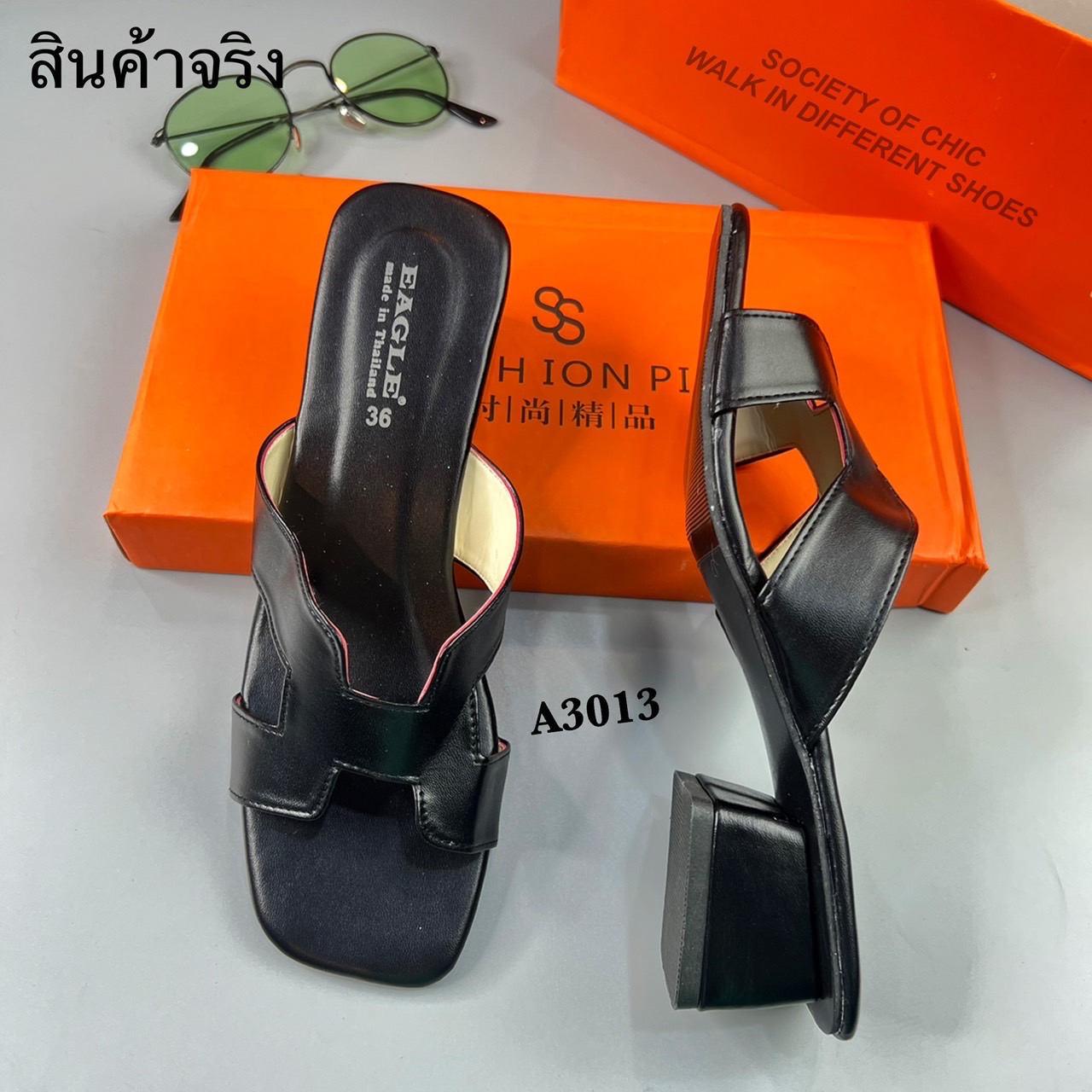 ขายดี ตลอดกาล maxi หน้าสวม H Logo รองเท้าที่หยิบมาใส่ได้บ่อยสุดแบบไม่มีเอาท์ หนังนิ่ม งานสวยใส่สบาย classy มาก ก.ไก่ ล้านตัว พื้นนิ่ม สูงเพียง 2 นิ้ว ใส่เดินยาวๆไปเลยจ้า