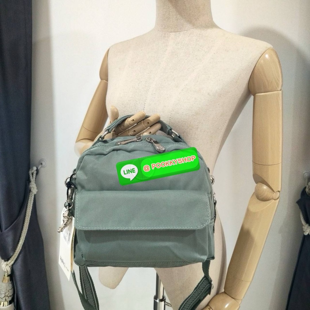 KIPLING Cand 2 ways backpack กระเป๋าถือหรือสะพายข้าง ขนาดกลาง วัสดุ Polyester 100% -ด้านหน้ามี 2 ช่องซิป -ช่องหลักโล่งกว้าง ใส่ของได้เยอะสุดๆ พร้อมช่องซิปและช่องแยกด้านข้างให้แยกของได้เป็นระเบียบมากขึ้น สามารถติใส่กระเป๋าสตางค์ใบยาวได้ มาพร้อมสายคล้องพวงก