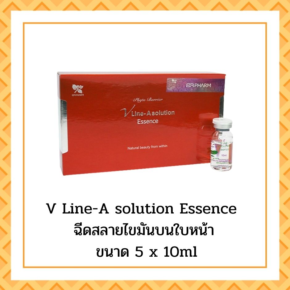 V Line-A solution Essence face