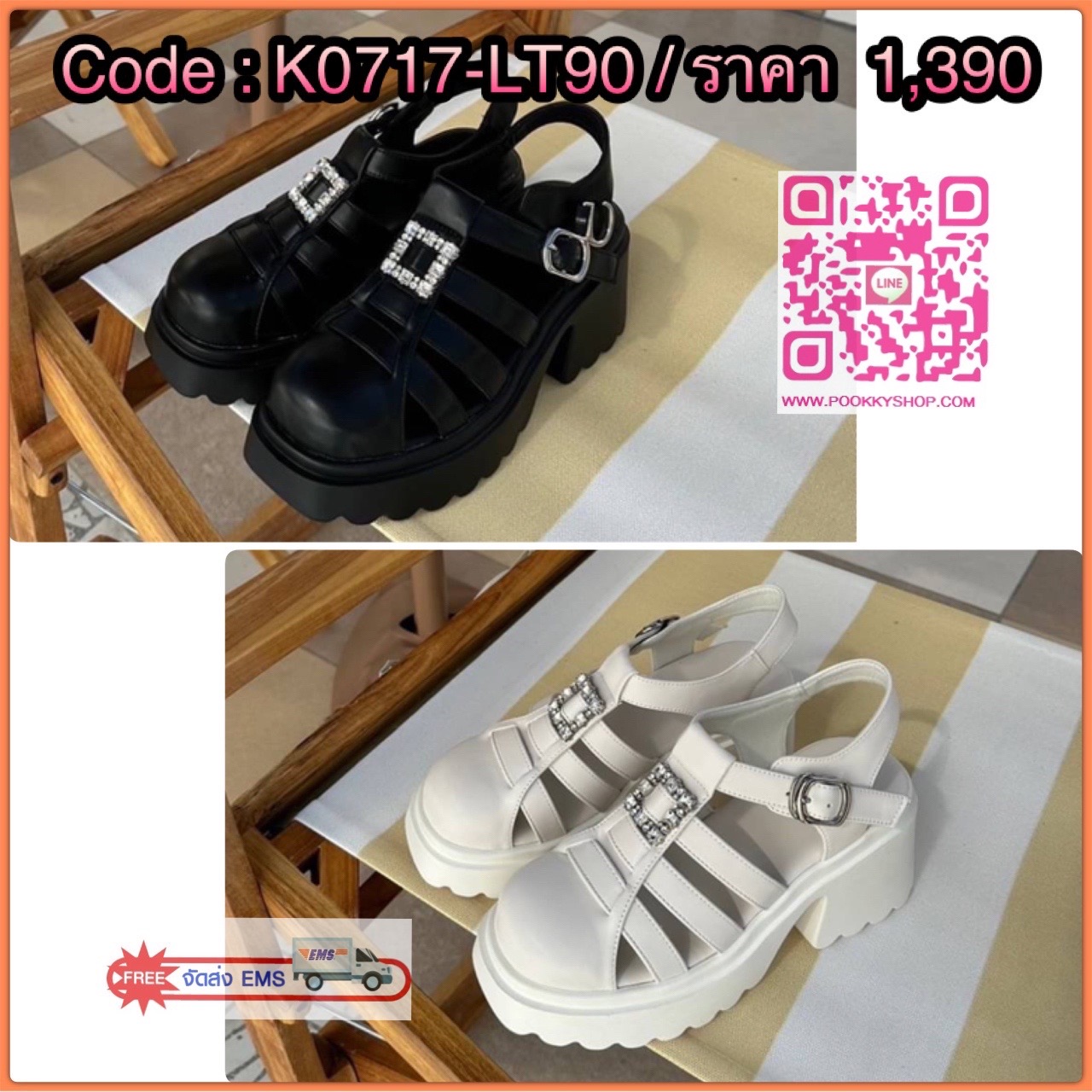 Back in stock พร้อมส่ง รองเท้าสานเสริมส้น รัดส้น ติดอะไหล่เพชรหน้า สายสามารถปรับได้ รุ่นขายดี